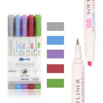 5Pcs Double-Headed Highlighter Set