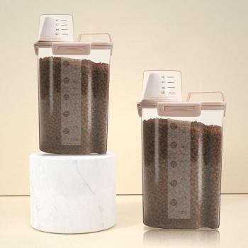Cubo de Alimentos para Mascotas 1,5 L