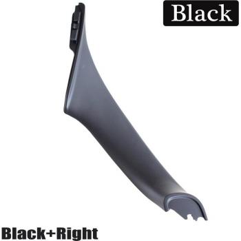 Inner Door Handle Trim Cover for BMW 5 Series F10 F11 (Beige/Black)