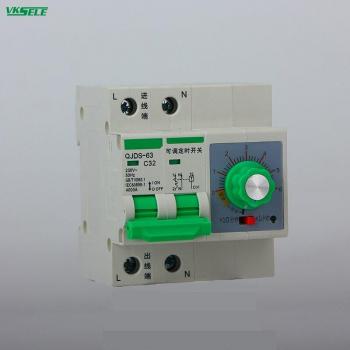 Q1DS-63 Smart Power-Saving Circuit Breaker