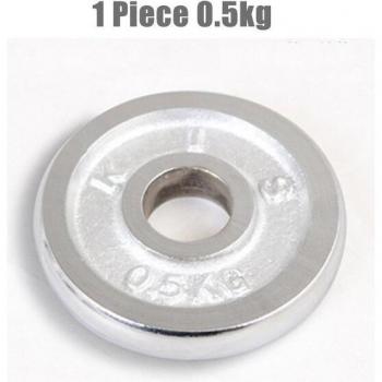 DMAR 1pc Gym Weight Plate