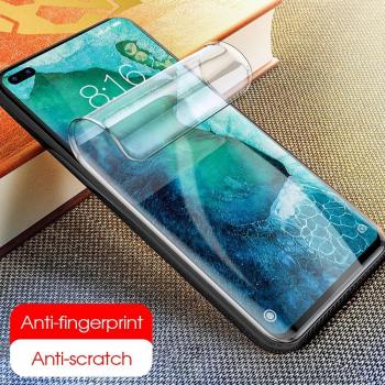 Ultra Thin HD Hydrogel Screen Protector for Huawei Nova 6