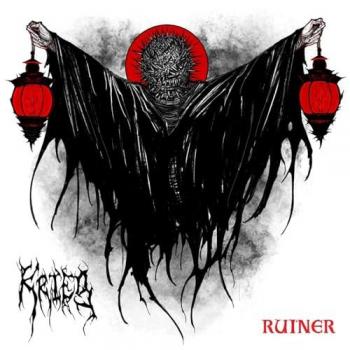 Ruiner (vinile colorato bianco)