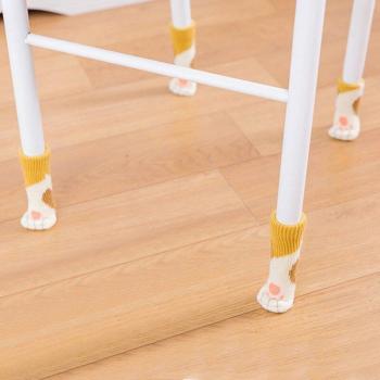 Cat Furniture Knitted Protectors