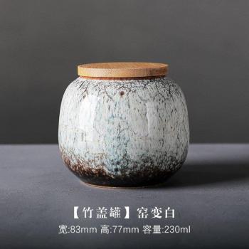 Wood-Lid Ceramic Storage Canister