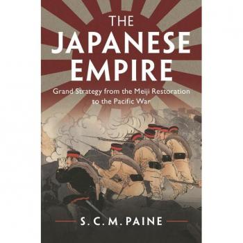 Vitalsource Technologies, Inc. Japanese Empire