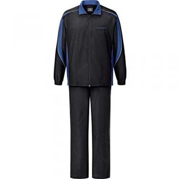 Donkerblauwe Vrijetijdspak EIRIK