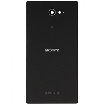 Sony Black M2 Aqua Battery Protector