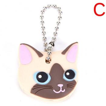 Cartoon Animal Keychain Cover