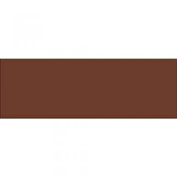 Rollo de Vinilo Autoadhesivo Marrón 2 Brillo 0.45X20M