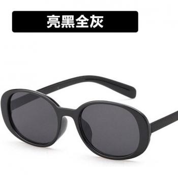 FOOSCK Retro Chic Women’s Eye Shield