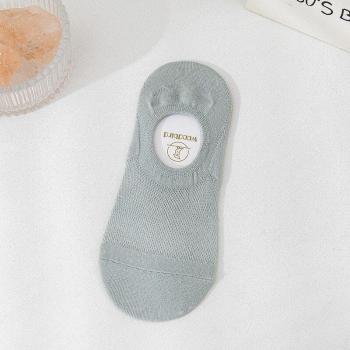 Invisible Cotton Slipper Socks for Women