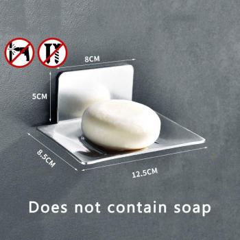 Space-Saving Wall-Mounted Soap Dish