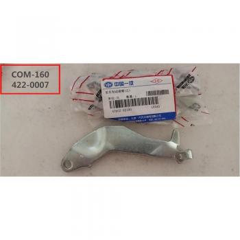 Zapata de freno de estacionamiento para FAW V5 OEM: 47602-52100 47601-52100