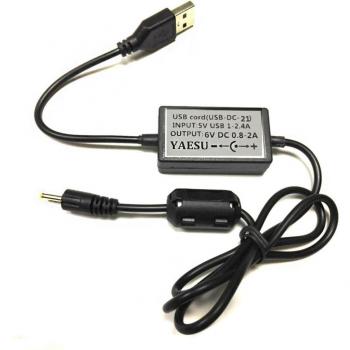YAESU Battery Charger USB Cable