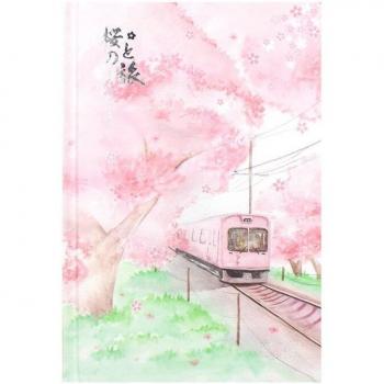 Papeterie Kawaii Cahier Sakura avec Remplissage