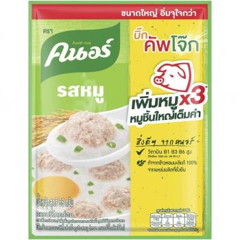 Knorr Instant Reisbrei mit Schweinefleisch 55 g x 12
