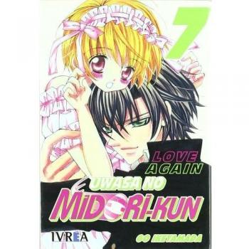 Uwasa no midori. Kun 07 love again