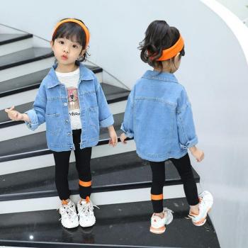 Abrigos de Denim con Collar para Niños y Niñas, 0-13 Años