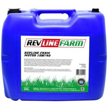 REVLINE 5901797940461 Óleo Automotivo