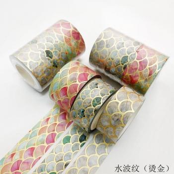 Bandes Washi autocollantes pour décoration DIY