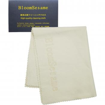 BloomSesame Pro Chamois Cleaning Cloth for Music Gear 30x40cm