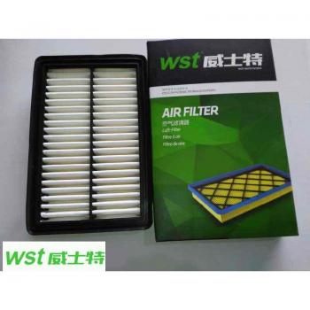 Mazda 323 Air Filter Element FPV4-13-Z40