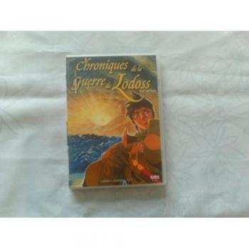 Les Aventures de Lodoss