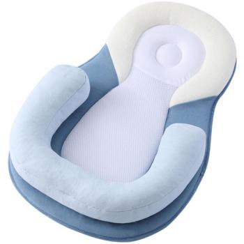 Bébé Nid Zen