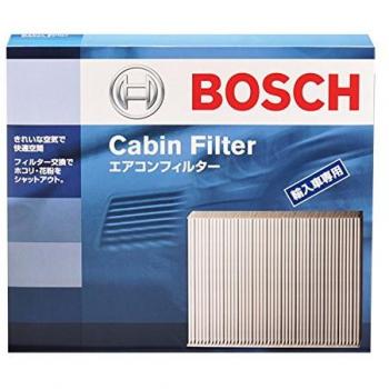 Bosch Compact Cabin Air Purifier