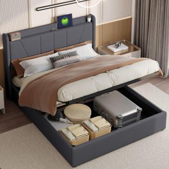 Letto Smart Lino 140x200 – Contenitore Idrico, Rete a Doghe e Testiera USB