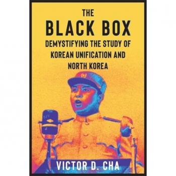The Black Box