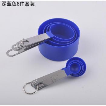 Durable PP Measuring Cups and Spoons with Stainless Steel Handle