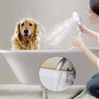 Douche Pratique pour Chiens et Chats