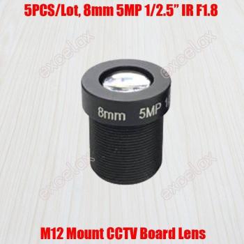 5PCS 5MP 8mm F1.8 IR Lens for Analog IP Cameras