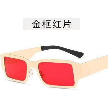 Elegante Sonnenbrille für jeden Anlass