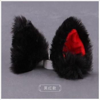 Kawaii Cat Ears Hair Ties