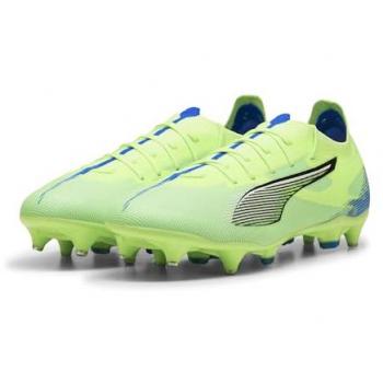 Puma Football Ultra 5 Match MxSG