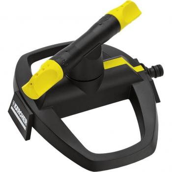 Arroseur de jardin Margherita Karcher 113 m²