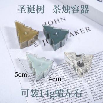 2pcs Candle Mold Set