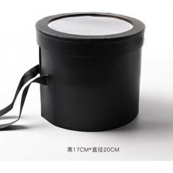 Cubo de Cartón para Flores