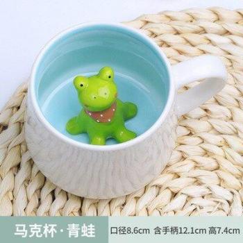 Tasse Céramique 3D Animal : Panda et Vache