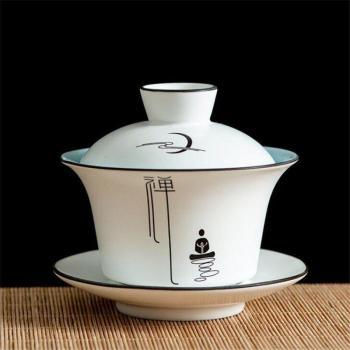 Travel Teacup 180 ML – Jingdezhen Sancai White Porcelain