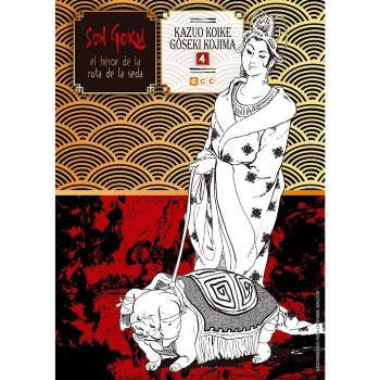 Son Goku, el héroe de la ruta de la seda núm. 04 (de 6) (Tapa blanda).