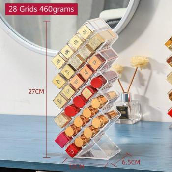 28-Grid Cosmetic Storage Box