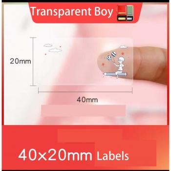Niimbot B21 Label Printer Tape