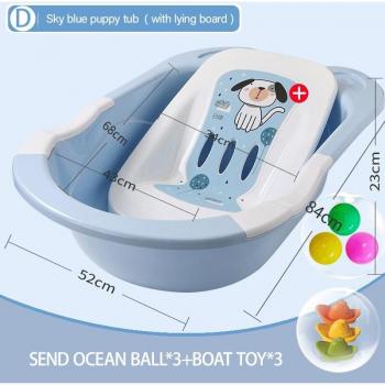 Rikang Universal Baby Bath Tub with Deck