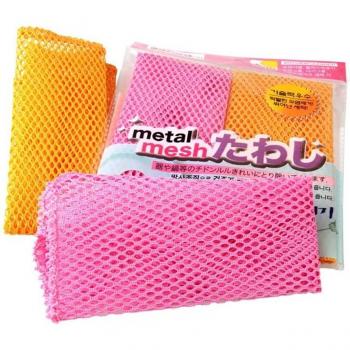 Chiffons de nettoyage vaisselle ultra-absorbants