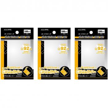 Capa Protectora Allone Mini 100 unidades