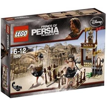 LEGO Prince of Persia 7570